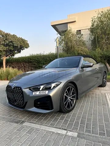 No deposit/ free delivery / CRYPTO PAYMENT / Tabby TAMARA Accepted