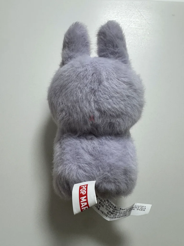 Labubu original63202189933825111