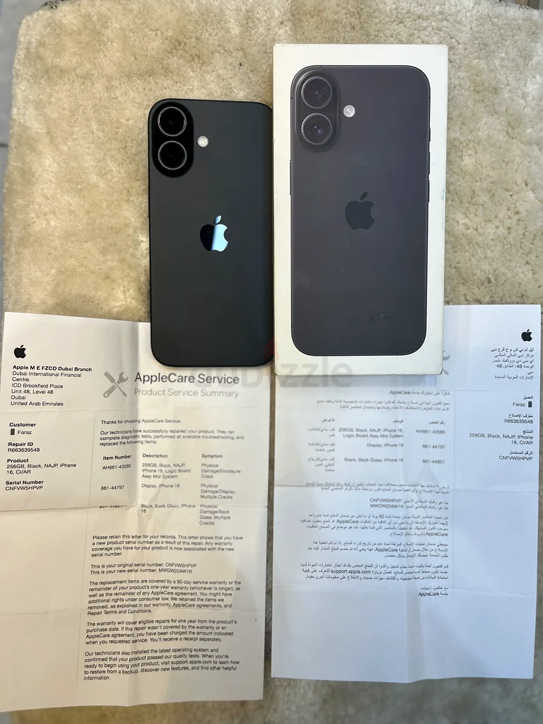 iphone 1663180846433026114
