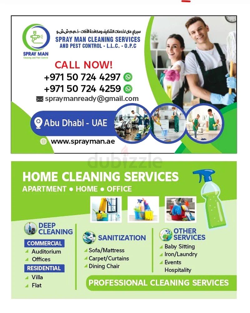 Business Card and printing shop63221862909955111