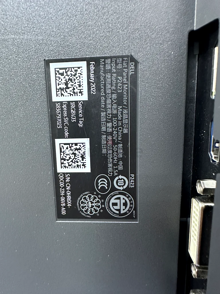 شاشة ديل P2423 مقاس 24 بوصة بدقة WUXGA (1920 × 1200) من نوع IPS، بمعدل تحديث 60 هرتز، وزجاج خالٍ من الزرنيخ، بتقنية ComfortView.63197142840577111