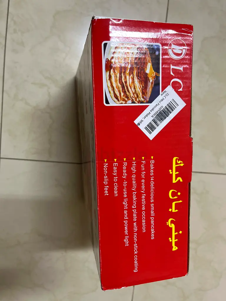 DLC ماكينة فطائر صغيرة63198148311555112