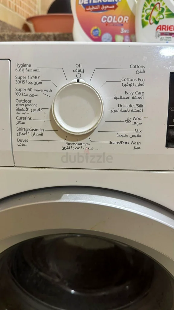 Siemens Front Load Washing Machine 8kg - Efficient  Reliable!63200165016833113