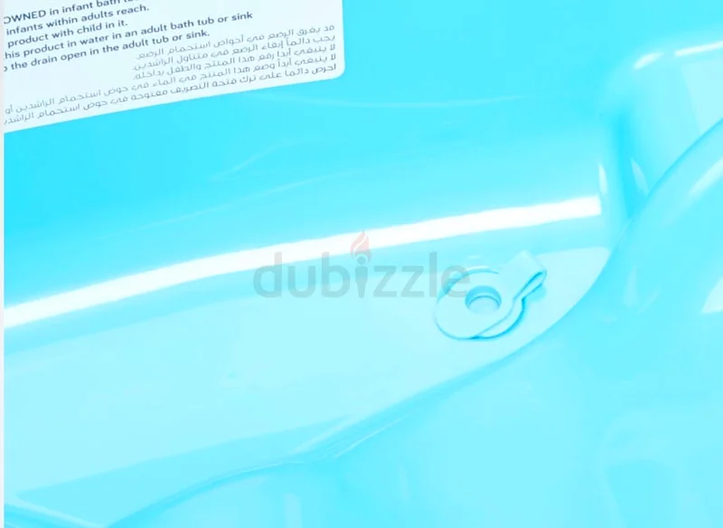 Sleek white Baby Bath Tub - Perfect for Your Little One!63206395993985112