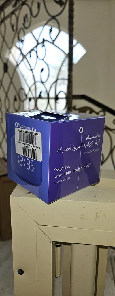 مكبّر صوت واي فاي ذكي ياسمينا لايت، علبة مغلقة631951152808991113