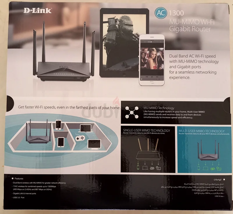 High Speed Dual Band Wi-Fi Gigabit Router63196148895235111