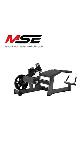 Gym80 PURE KRAFT Lying Leg Curl Machine