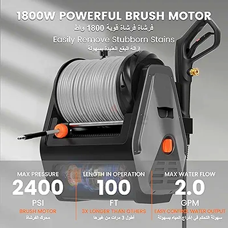Giraffe Tools Wall Mounted Electric Pressure Washer, 2400 PSI Car Wash Machine with 100ft Ultra-Flex63197651874305112