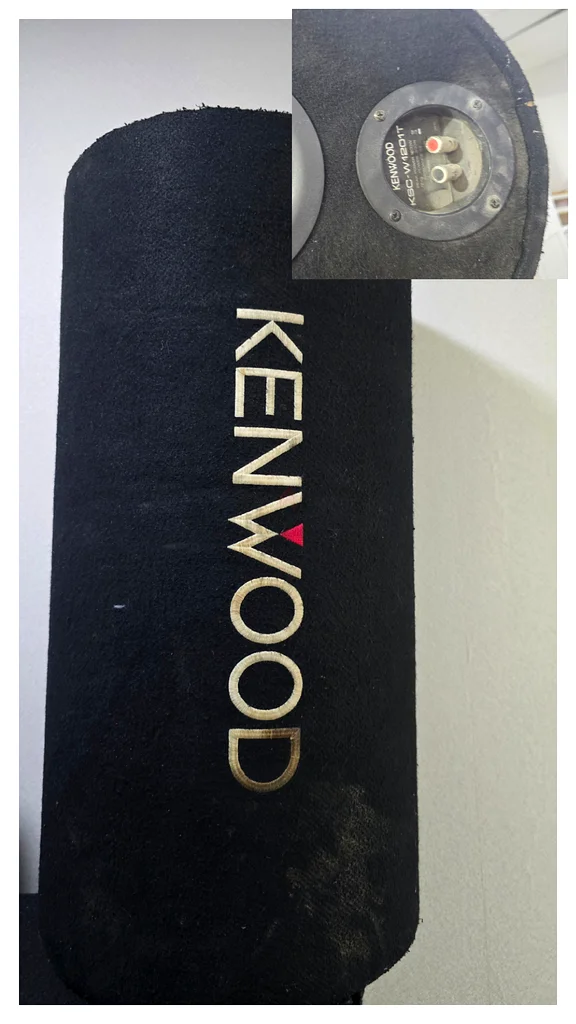 Car subwoofer631966341881631127