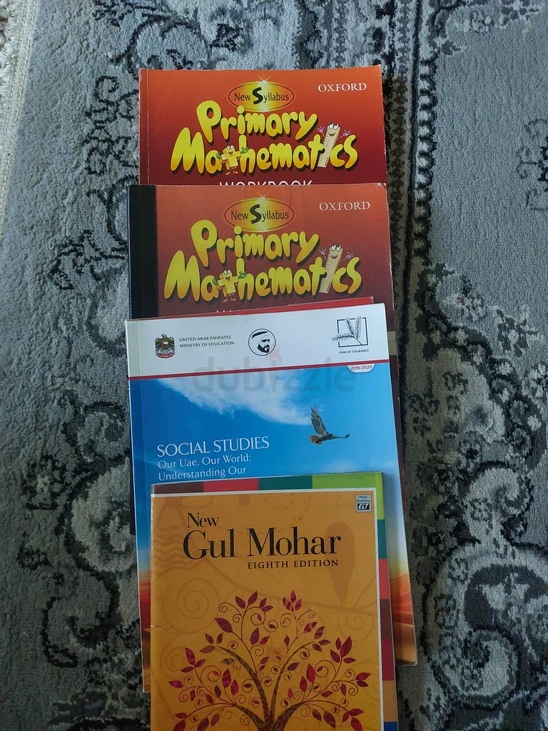 كتب المدرسة الحضرية CBSC للصف الثاني والثالث63208866321281111