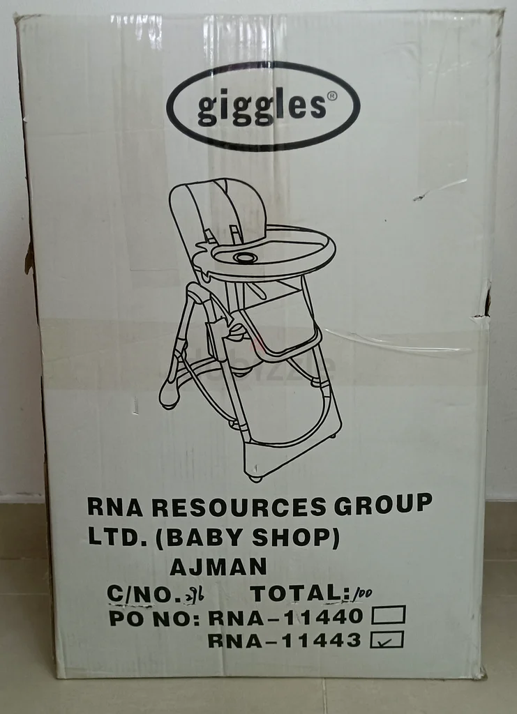 العين المعترض63203191361665115
