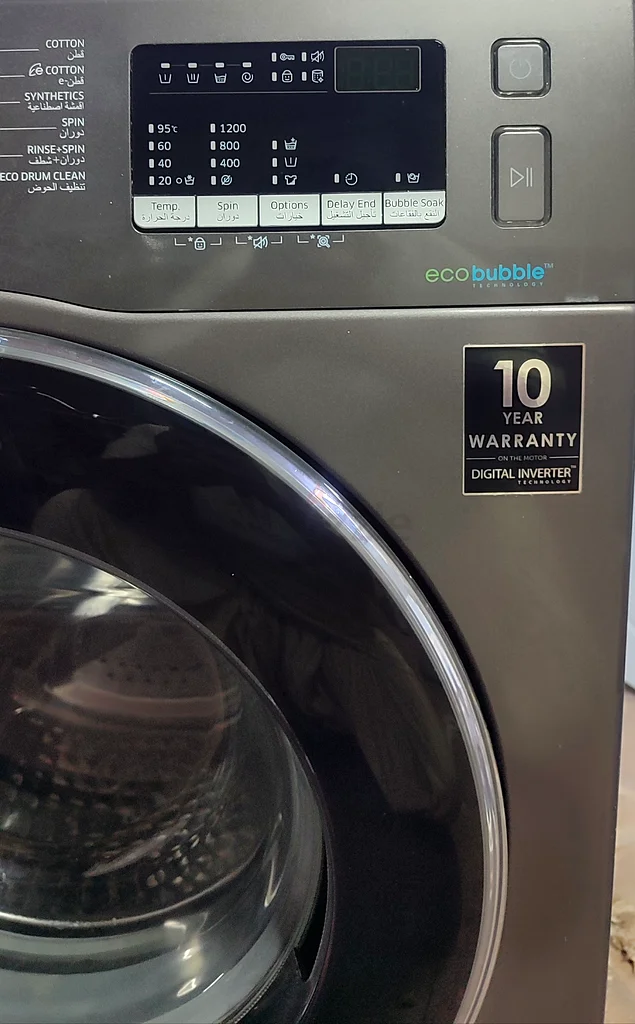 Samsung washing machine63199640371331114