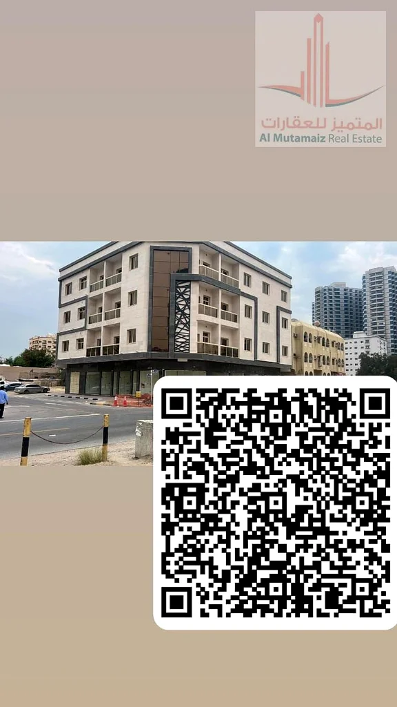 Shop for annual rent in Rashidiya 2, excellent location on a main street, large area63222329879937110