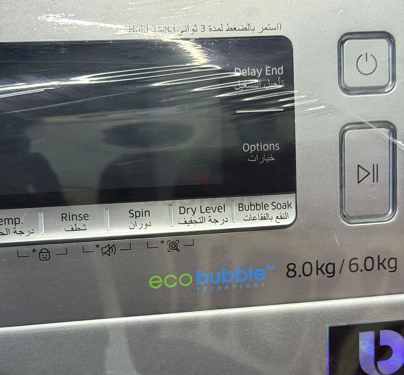 2024 Samsung 8kg washer+ 6kg full dryer FREE DELIVERY front load washer dryer 2in1 washing for sale63197145010690111