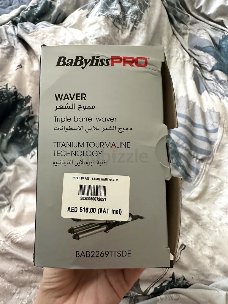 ببيلاس برو ويفر63197650831106112