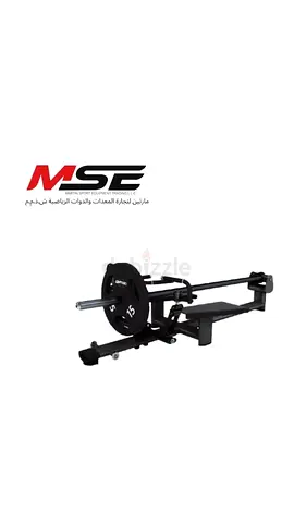 GYM80 PURE KRAFT Bent Over Row Machine