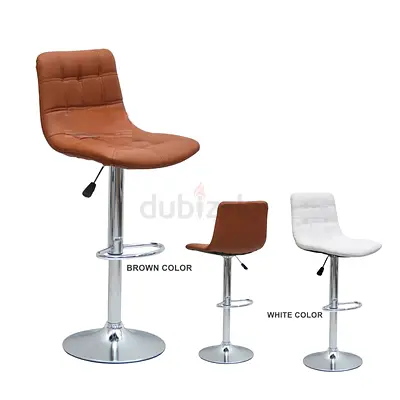 Stylish adjustable bar stool