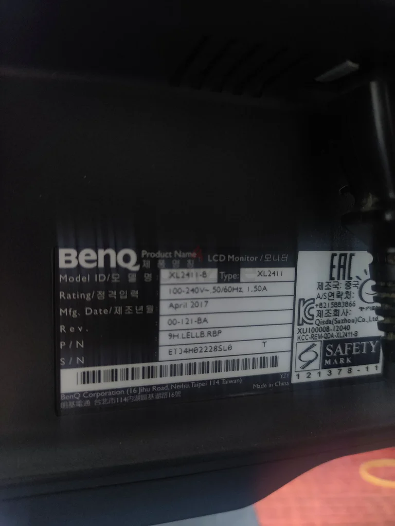 BenQ Zowie 24-inch Full HD Monitor 144hz63197144208129111