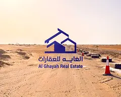 Land for sale in Al Belaida 1