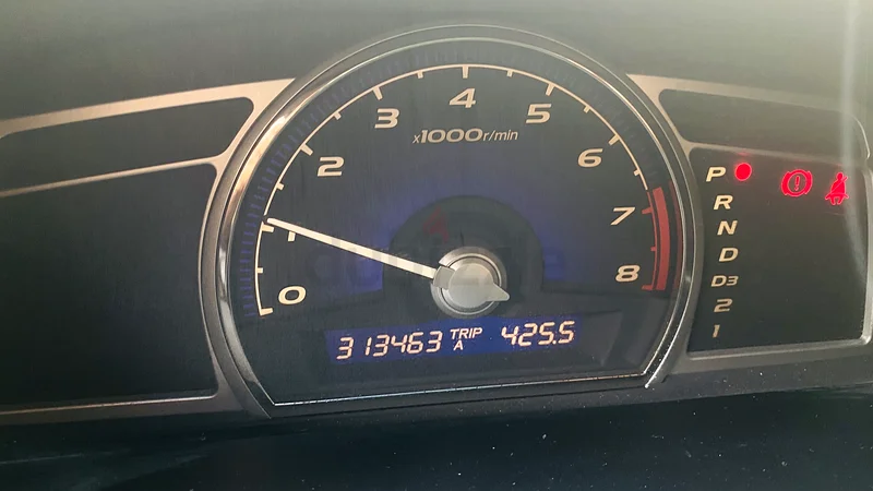 Honda civic63223316564738111
