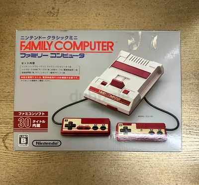 Family computer (Mini)