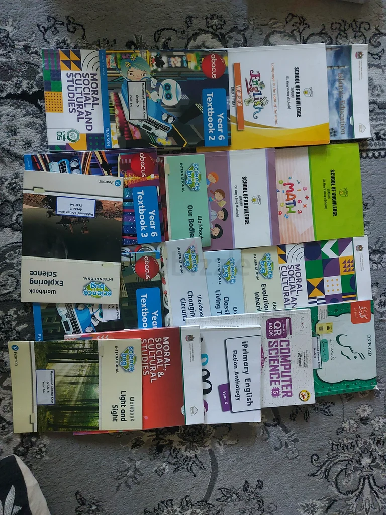 سنة 6 من مدرسة المعرفة - الكتب63208393621506112