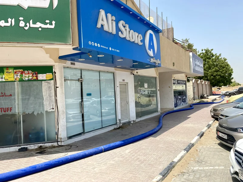 Commercial shop in Al-Muwaihat 263220803249921111