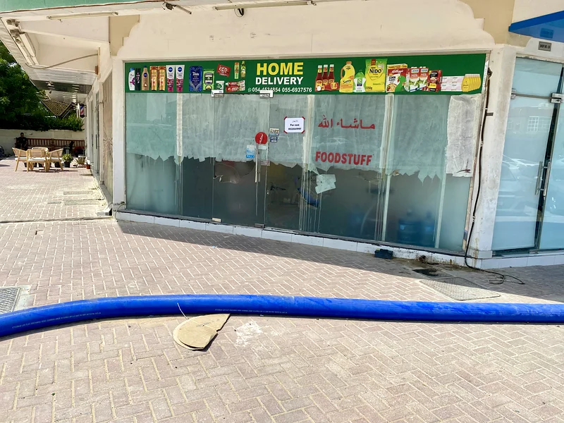 Commercial shop in Al-Muwaihat 263220803249921112