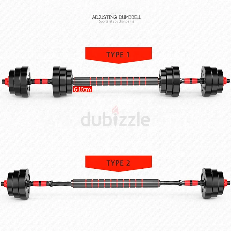Adjustable dumbbell set 10kg/15KG/20kg/30kg with connector(act as a barbell)63198630619265111