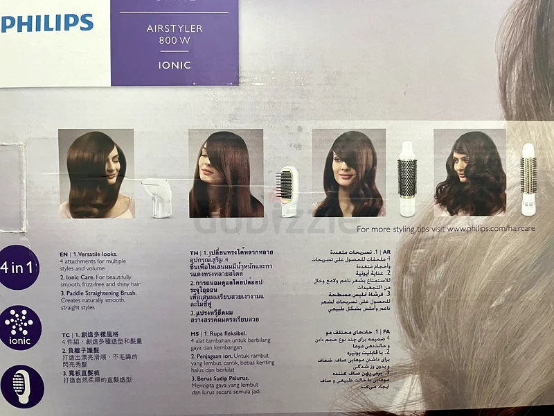 Philips Hair dryer, hair styler dryer63197650675330111