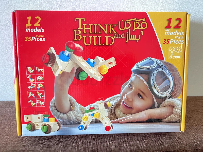 Random toys for Boys63204289828226111