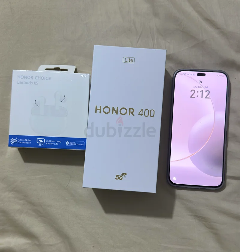 هونر 400 لايت632139439586591119