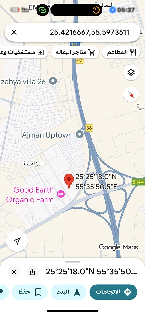 For sale - a distinctive residential plot in Bright, Ajman63198608476674114