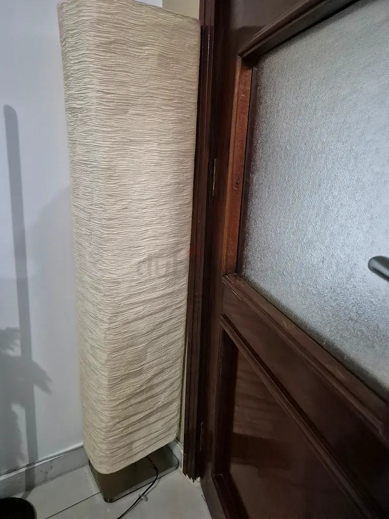 IKEA MAGNARP Floor Lamp – Natural, Excellent Condition