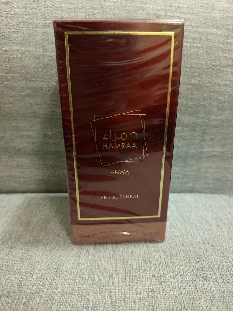 عطر أميوج فاخر - جديد بالكامل! فكرة هدية رائعة!63201171717249111