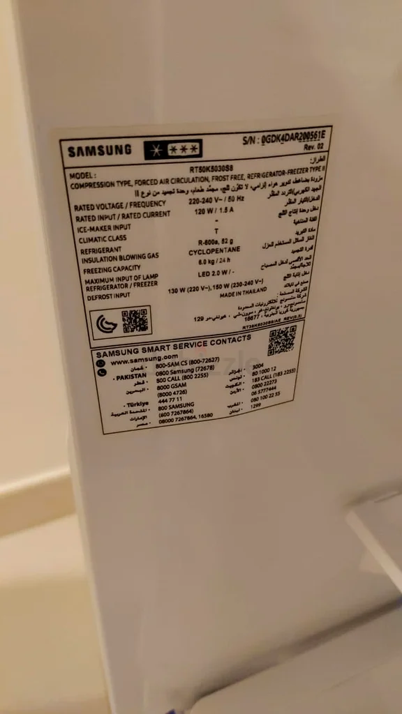 Samsung 500 literes Refrigerator same like new63197145164162112