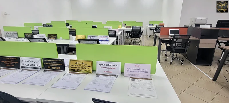Co- work Space tables with Ejari for  new or renew Trade License63220803243395113