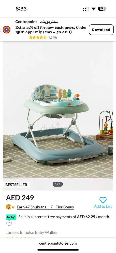 Stylish and Functional Baby Walker for Sale!63204291141634114