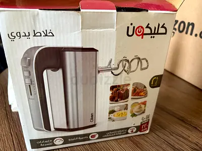 Premium Hand Mixer for Effortless Baking!