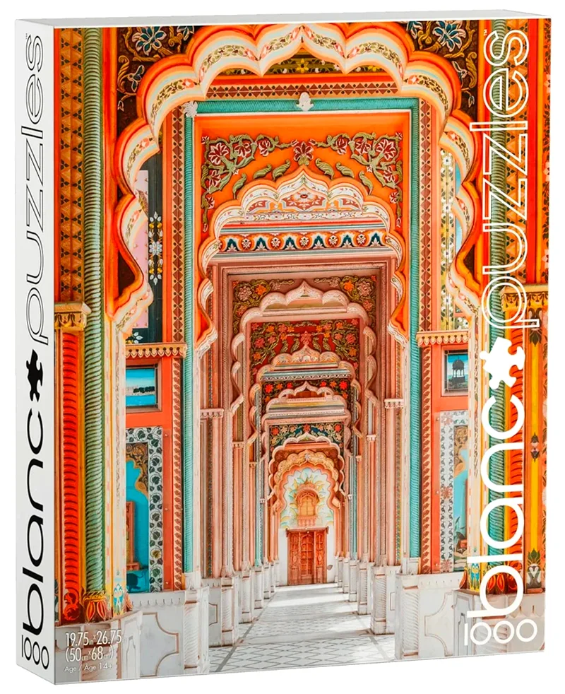 الألغاز63203713324035112