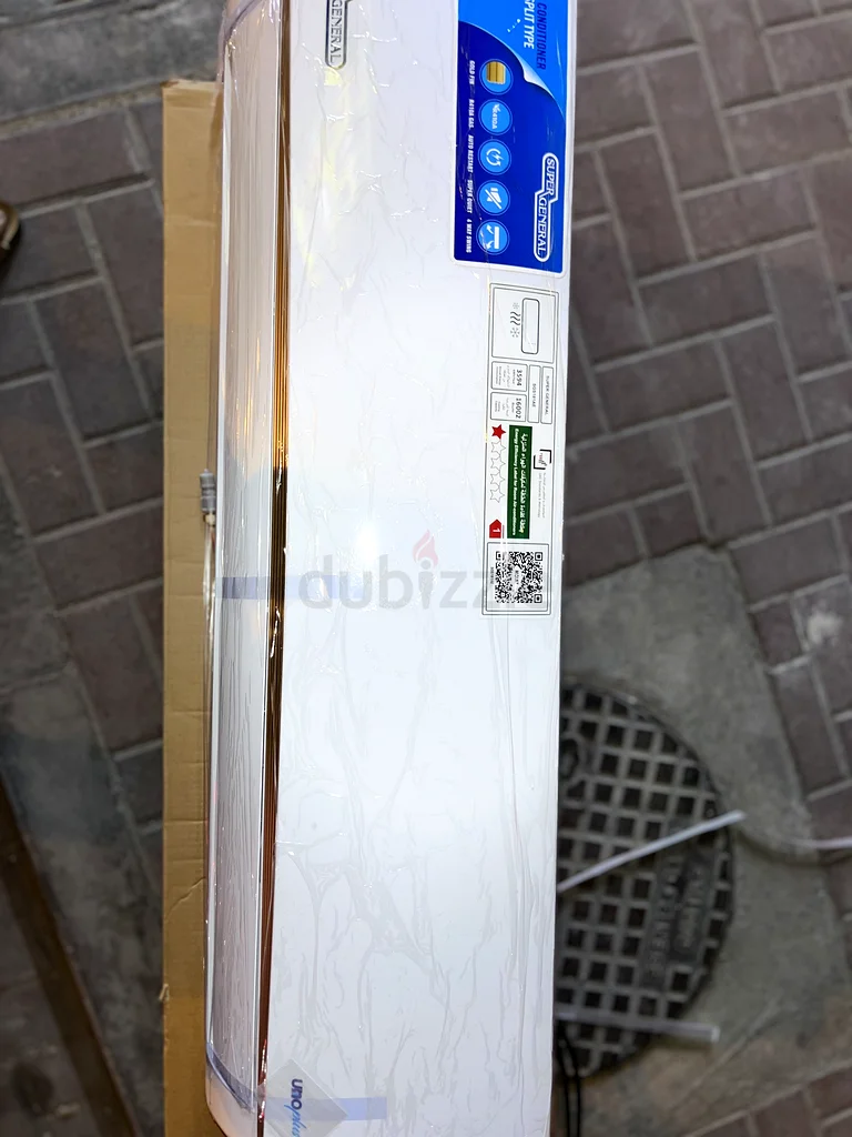 Wall Mounted Ac SUPER GENERAL SG 181 AE-Capacity 1.5 Ton63197145017090111