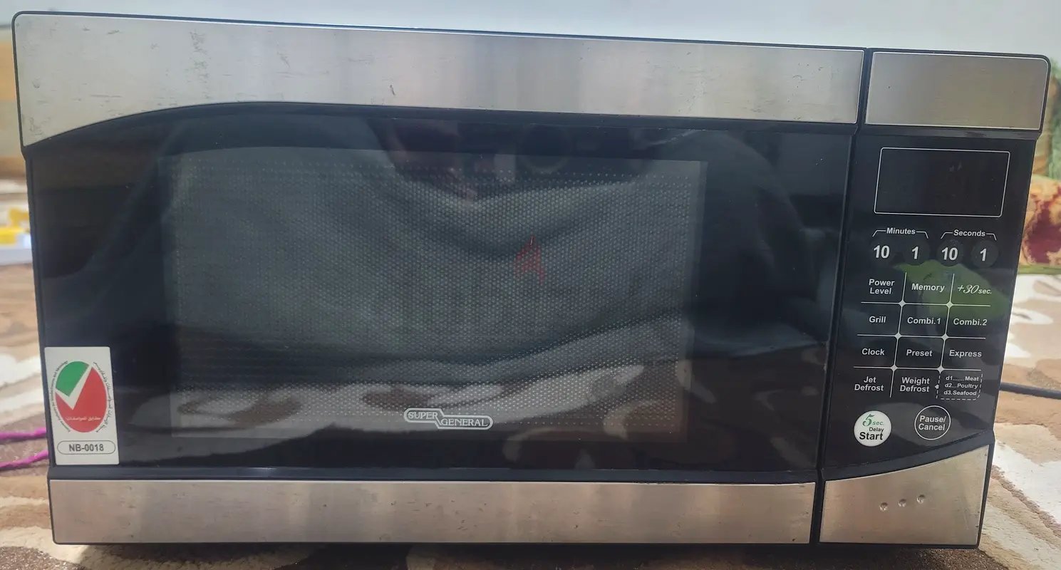 Efficient Samsung Microwave Oven for Quick Meals!
