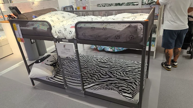 Bed for kids سرير اطفال بدورين632103599735071124