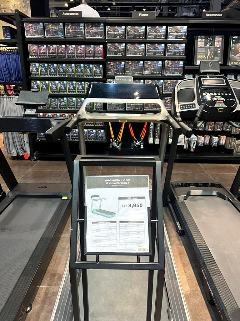 Paragon X Horizon treadmill63198629740289112