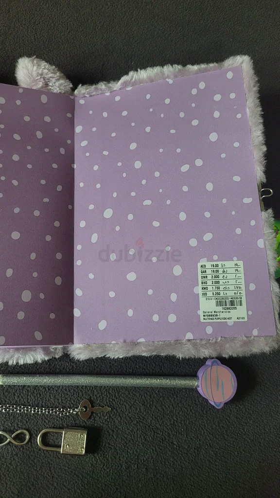 Cute Fluffy Lockable Journal Set - With Pencil, Eraser, Lock  Key!63208391794818113