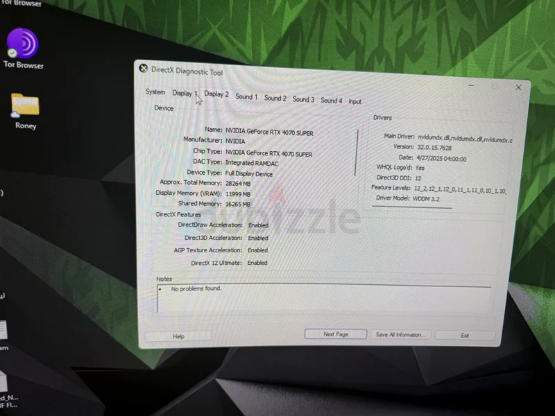 ألعاب الكمبيوتر متوفرة للبيع63202687767555112
