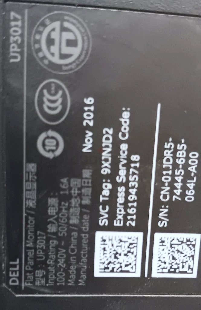 Dell UltraSharp 30inch IPS Monitor with PremierColor: UP3017 2560 x 1600 at 60 Hz monitor63195634793601113