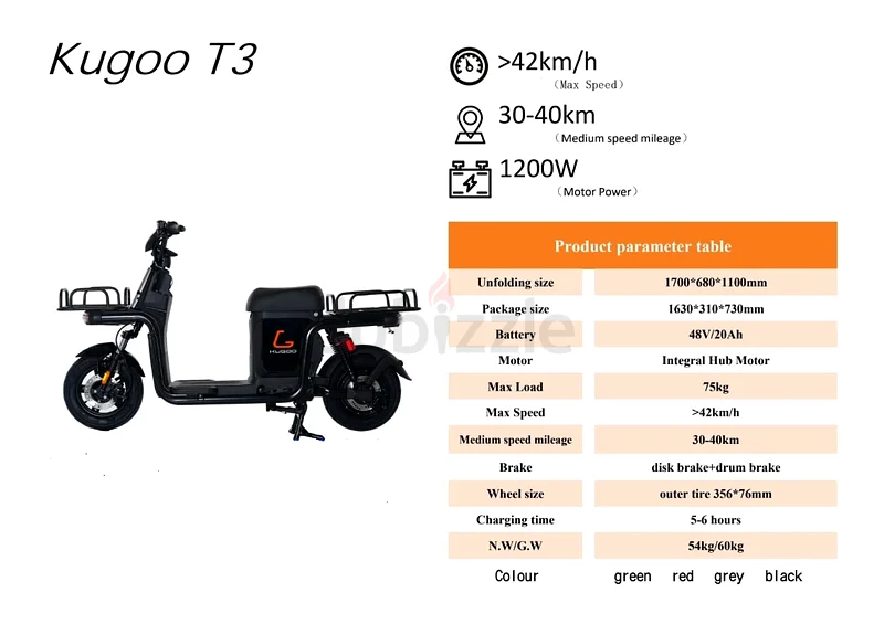 Kugoo T3 Electric Scooter63197647274242112