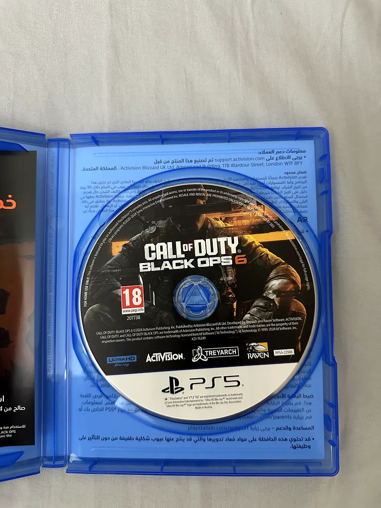 Call of Duty: Black Ops63205893802497111