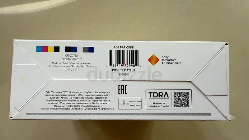 PS5 controller63206395847683113